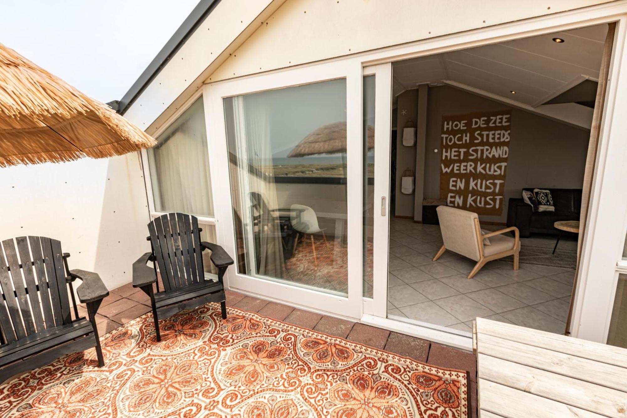 Strandhotel Camperduin 슐 외부 사진